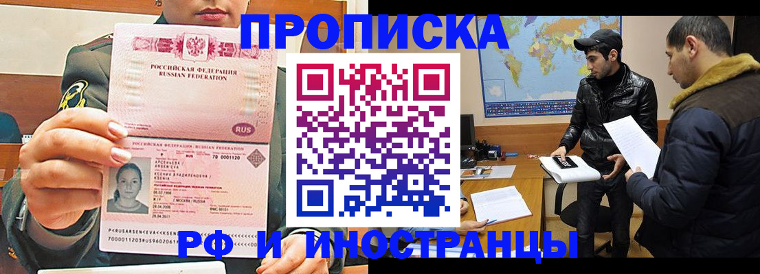 форма 3 в Лодейном Поле